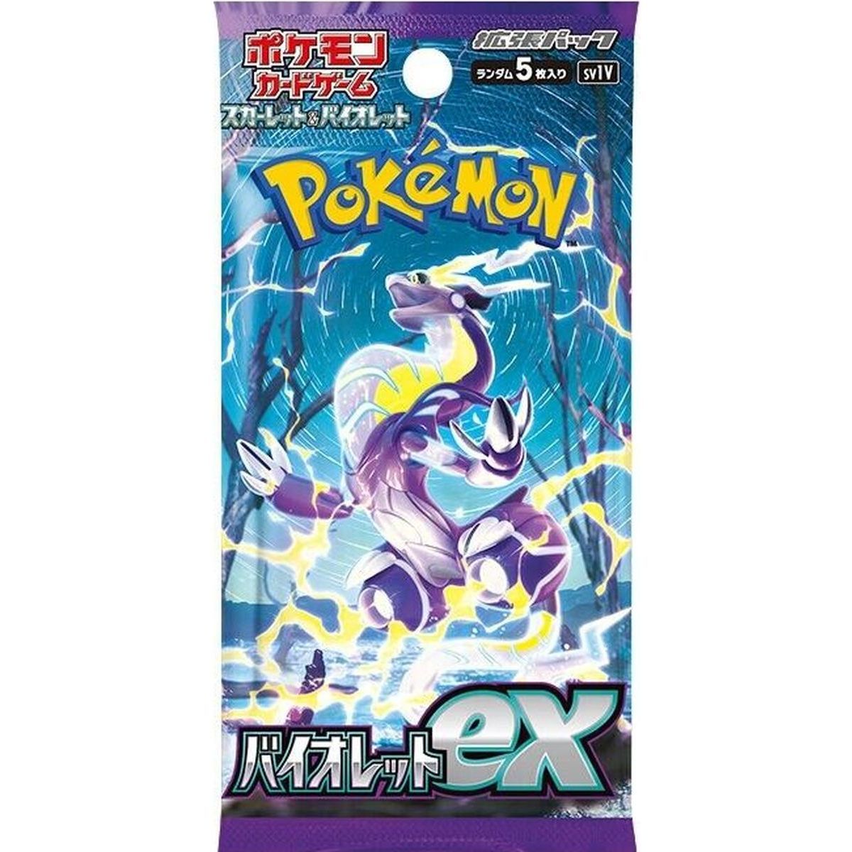 Pokémon – Booster – EX Violett [SV1V] – Japanisch