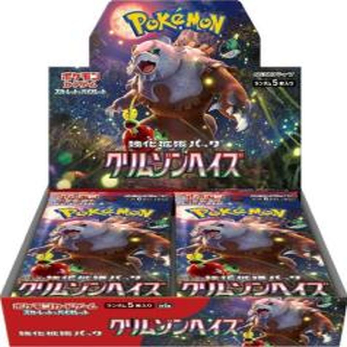 Item Pokémon – Box mit 30 Boostern – Crimson Haze [SV5a] – JP