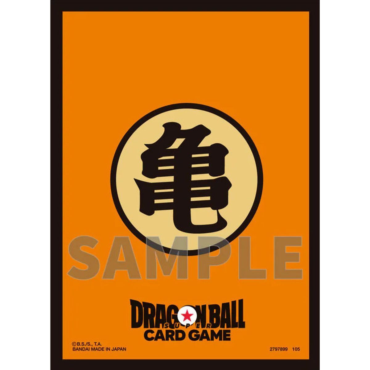 Kartenhüllen - Standard - Kamesen-Stil - Dragon Ball Fusion World CG - (64)