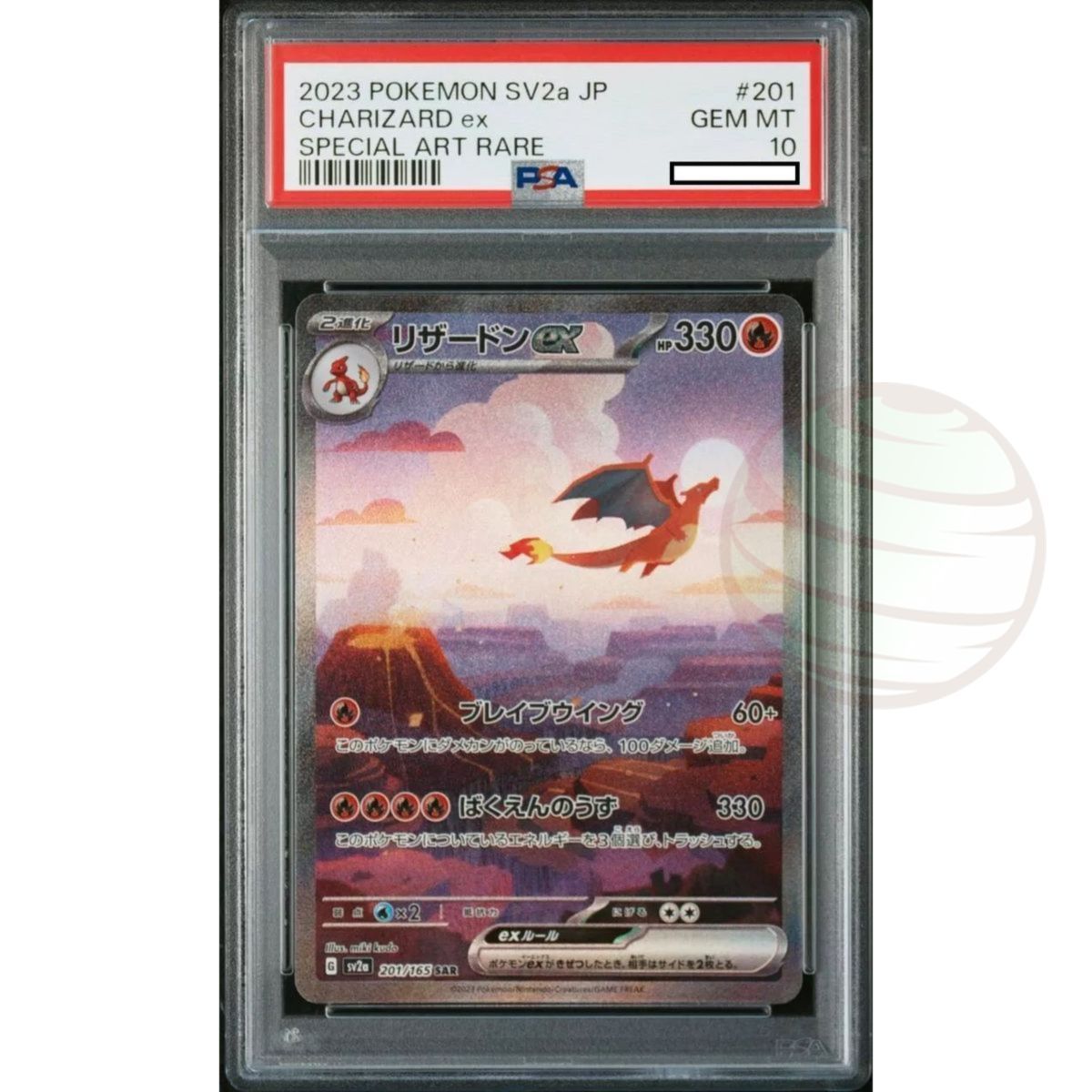 [PSA 10 – Gem Mint] – Graded Card – Charizard 201/165 SV2a Pokemon 151 – 2023 – Pokémon – Japanisch