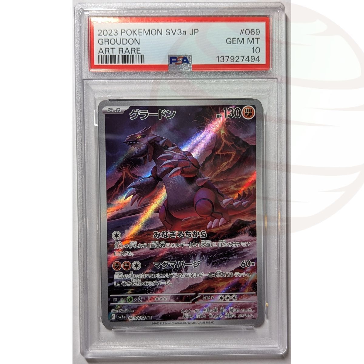 [PSA 10 – Neuwertig] – Bewertete Karte – Groudon AR 069/062 – SV3a Raging Surf – 2023 – Pokémon – Japanisch