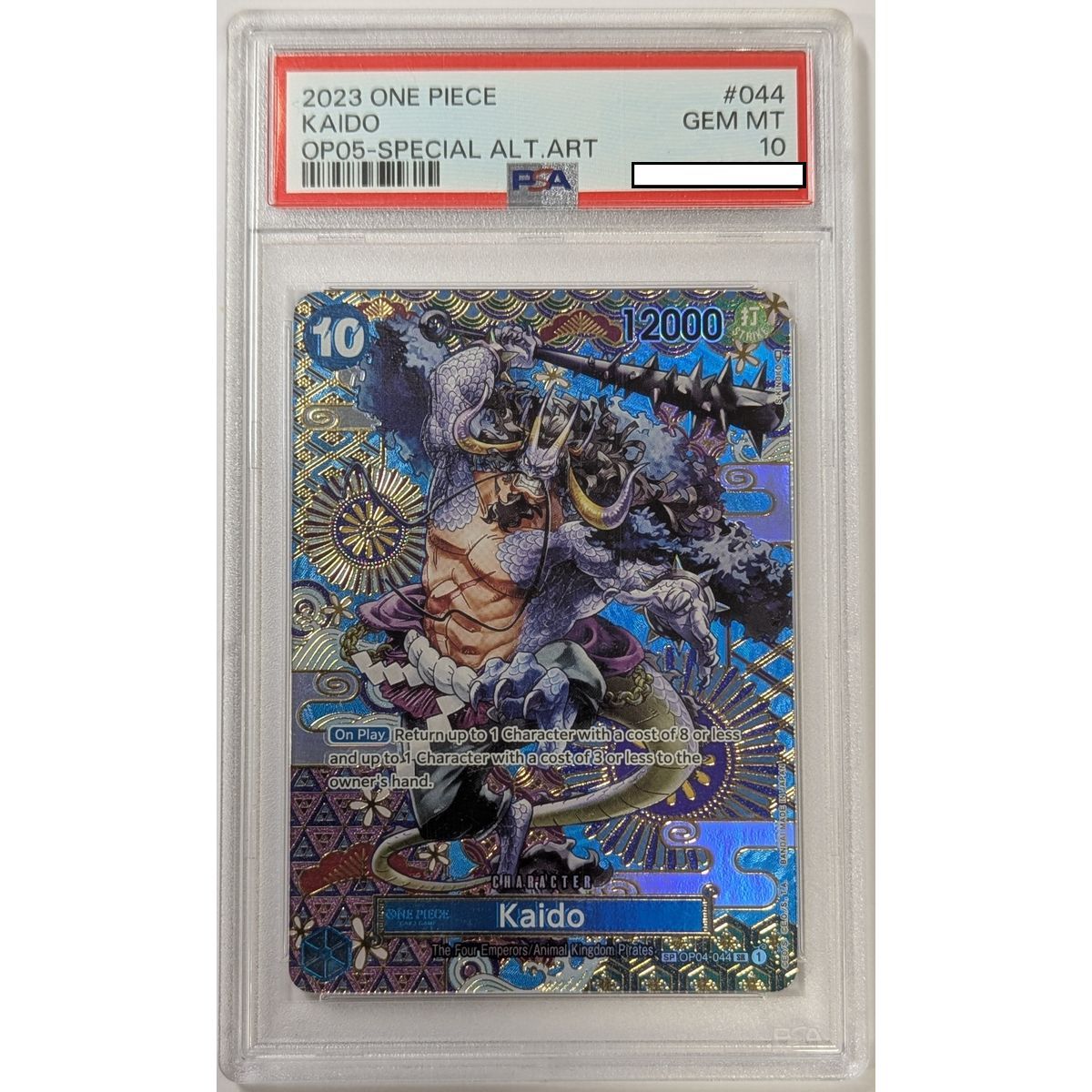 [PSA 10 - Gem Mint] - Bewertete Karte - Kaido OP04-044 - OP05 Erwachen der neuen Ära - 2023 - One Piece - Englisch