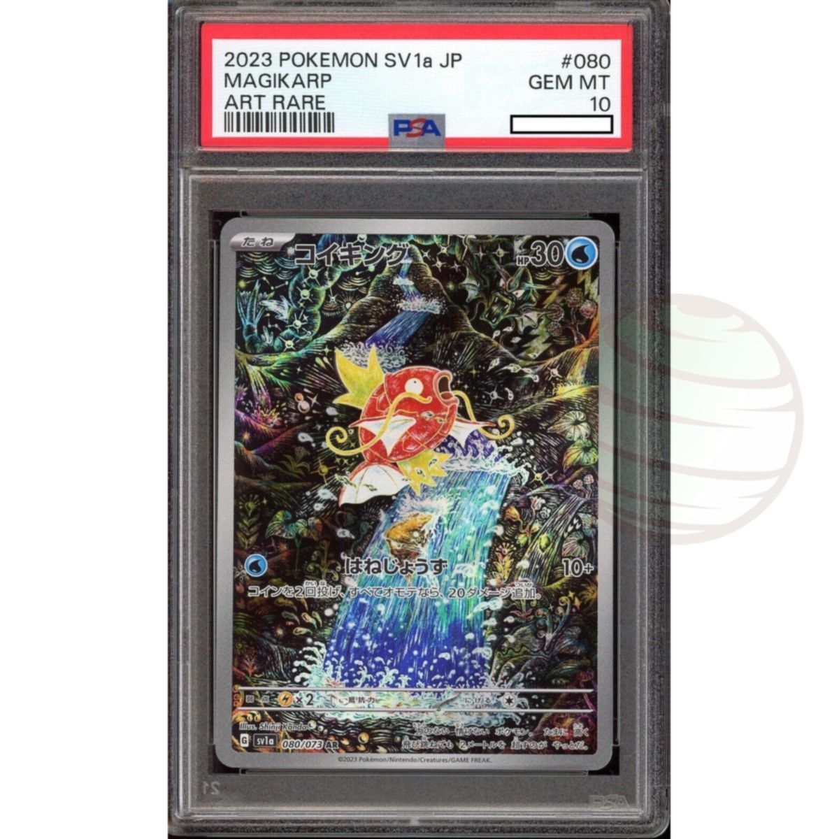 [PSA 10 – Gem Mint] – Graded Card – Magikarp 080/073 SV1a Triple Beat 2023 – Pokémon – Japanisch