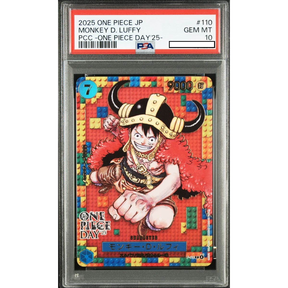 [PSA 10 - Gem Mint] - Bewertete Karte - Monkey D. Luffy P-110 - One Piece Tag 25 - 2025 - One Piece - Japanisch