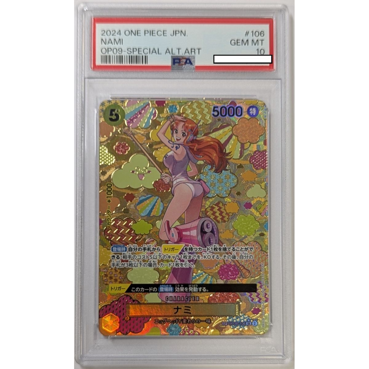 [PSA 10 - Gem Mint] - Bewertete Karte - Nami OP08-106 - OP09 Kaiser in der Neuen Welt - 2024 - One Piece - Japanisch