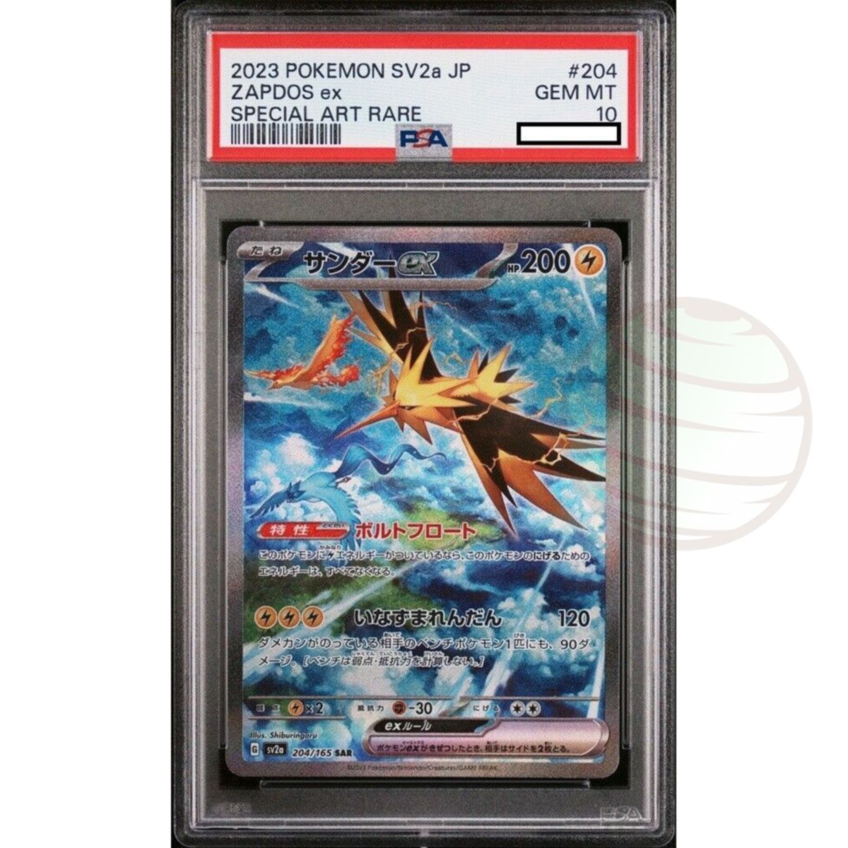 [PSA 10 – Gem Mint] – Graded Card – Zapdos 204/165 SV2a Pokemon 151 – 2023 – Pokémon – Japanisch