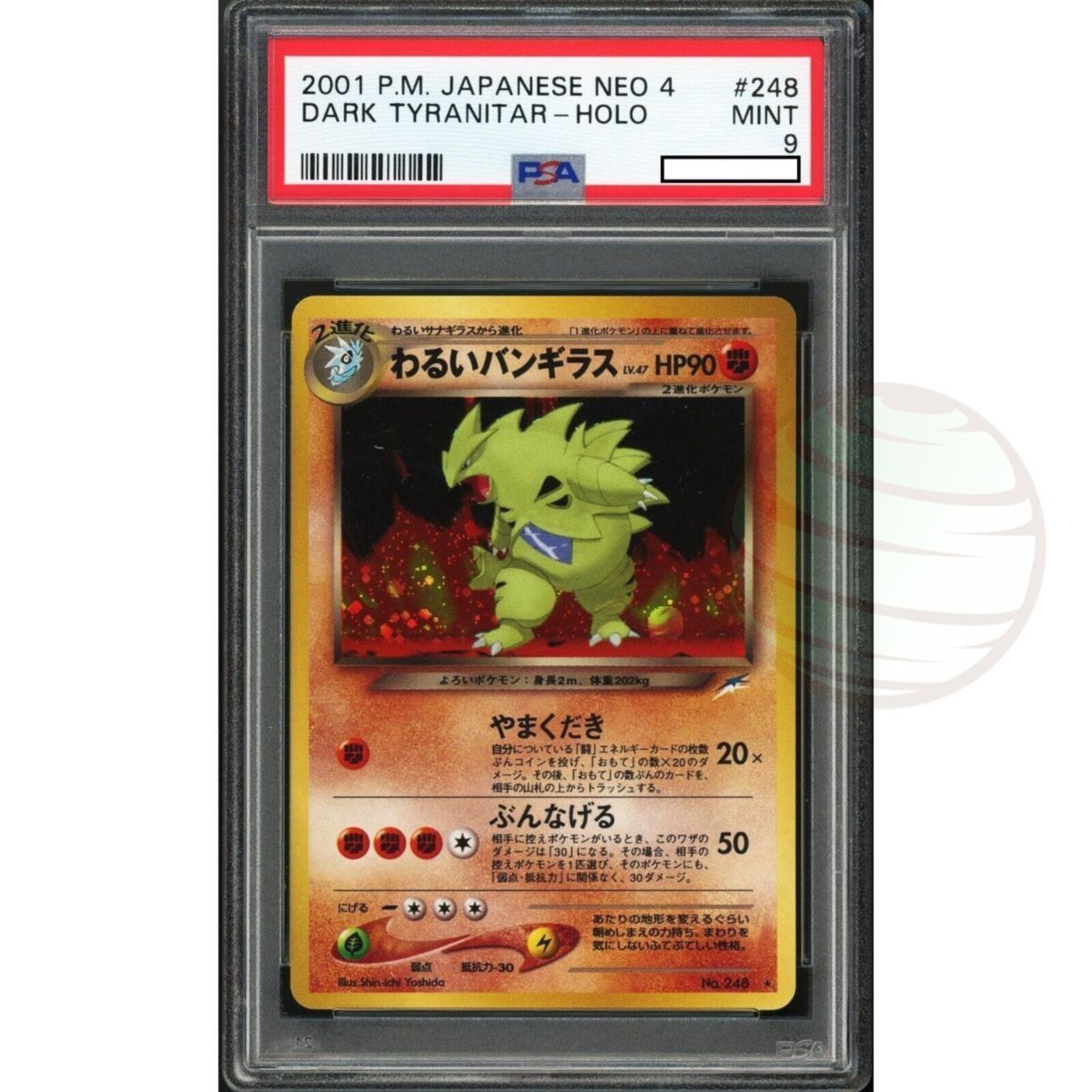 [PSA 9 – Mint] – Graded Card – Dark Tyranitar Neo 4 2001 – Pokémon – Japanisch