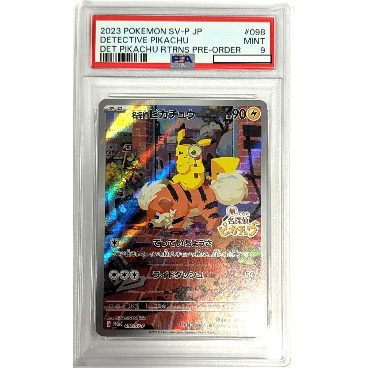 [PSA 9 - Mint] - Bewertete Karte - Detective Pikachu 098/SV-P - Promo - 2023 - Pokémon - Japanisch
