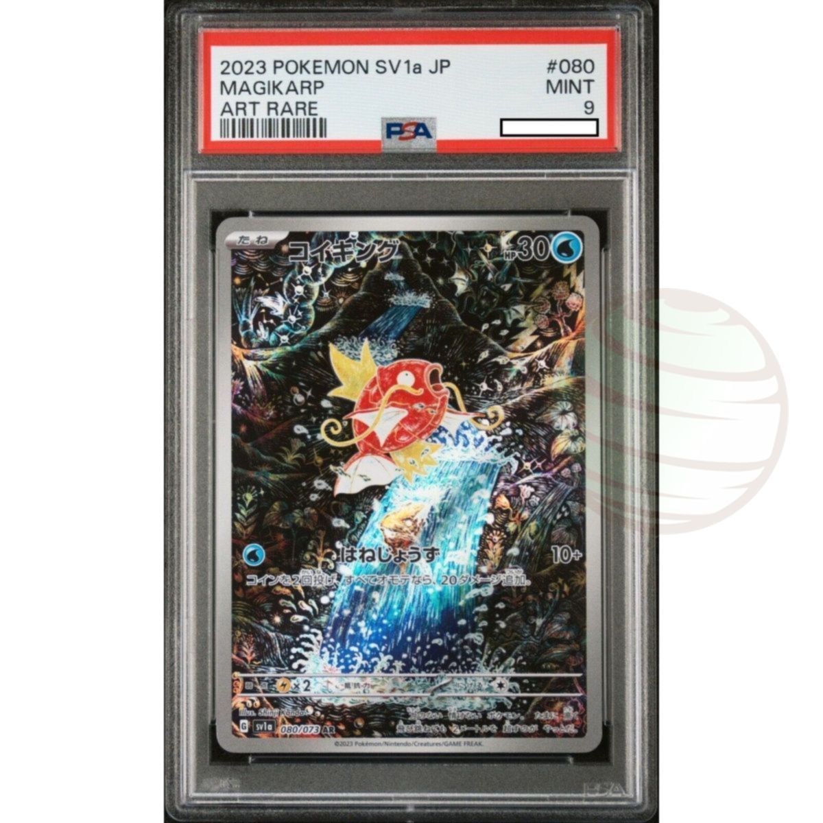 [PSA 9 – Mint] – Graded Card – Magikarp 080/073 SV1a Triple Beat 2023 – Pokémon – Japanisch