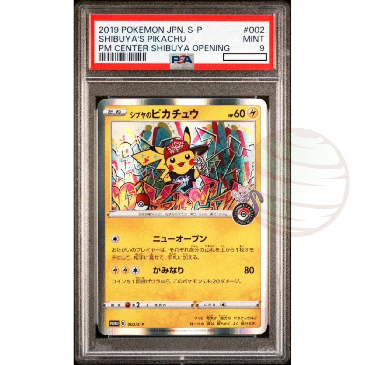 [PSA 9 – Mint] – Bewertungskarte – Pikachu 002/S-P Pokémon Center Shibuya Eröffnung 2019 – Pokémon – Japanisch