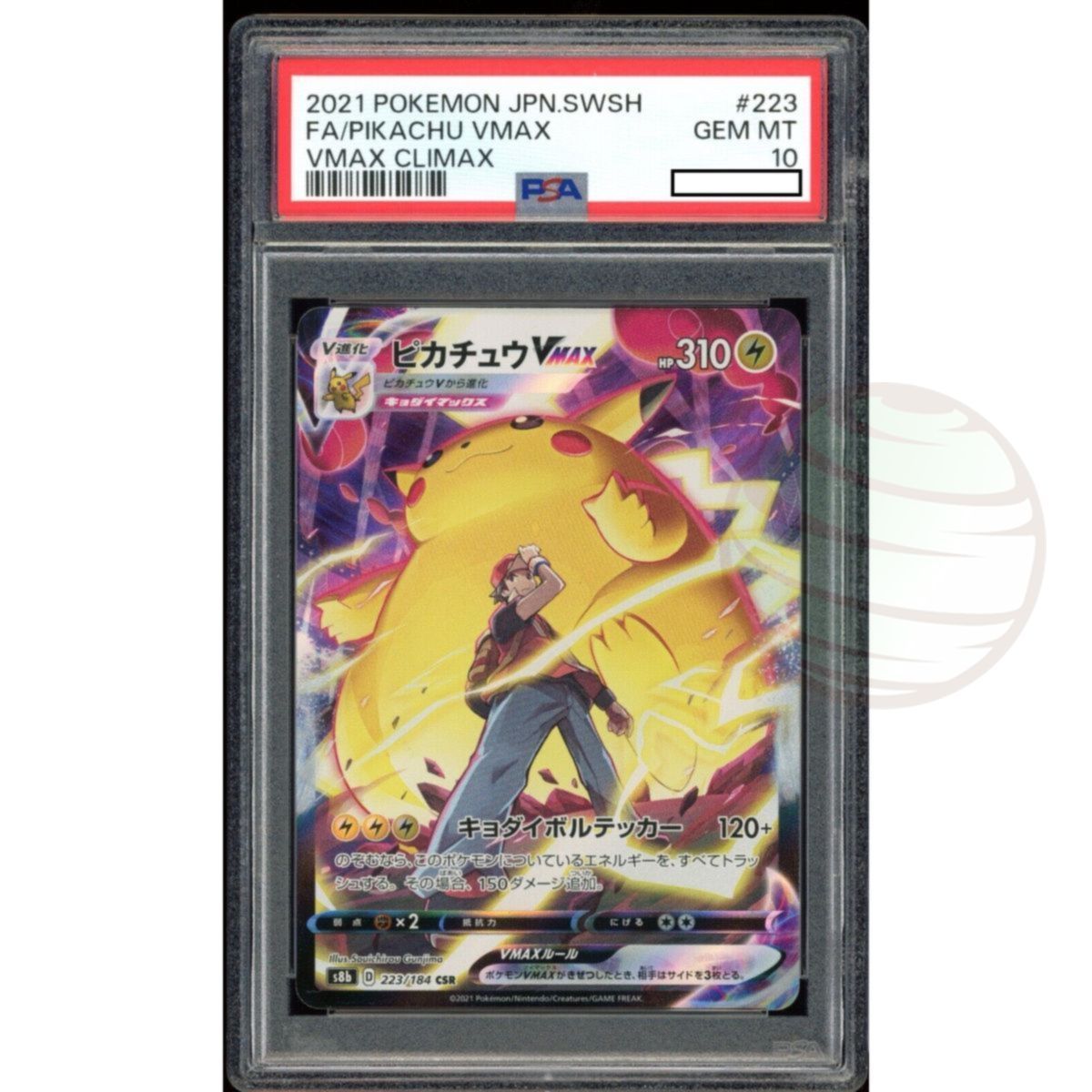 [PSA 9 – Mint] – Graded Card – Pikachu VMax 223/184 VMAX Climax 2021 – Pokémon – Japanisch