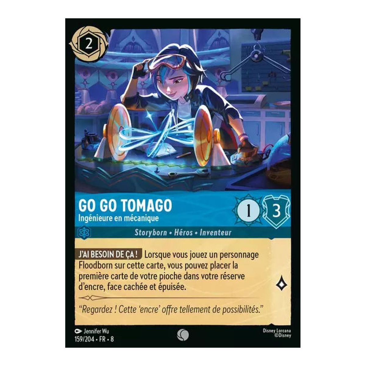 Go Go Tomago, Maschinenbauingenieur – 159/204 – ROJ – Die Herrschaft Jafars – Common – Französisch