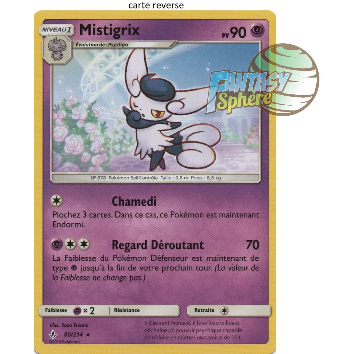 Mistigrix – Reverse 80/214 – Sonne und Mond 10 Unfehlbare Allianz