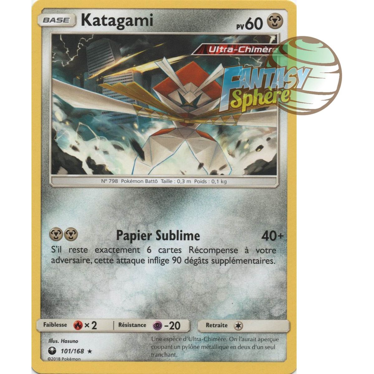 Katagami – Selten 101/168 – Sonne und Mond 7 Himmlischer Sturm