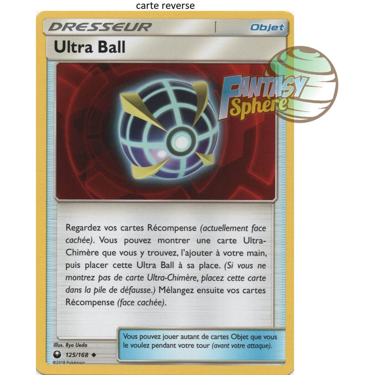 Item Ultra Ball – Reverse 125/168 – Sonne und Mond 7 Himmlischer Sturm