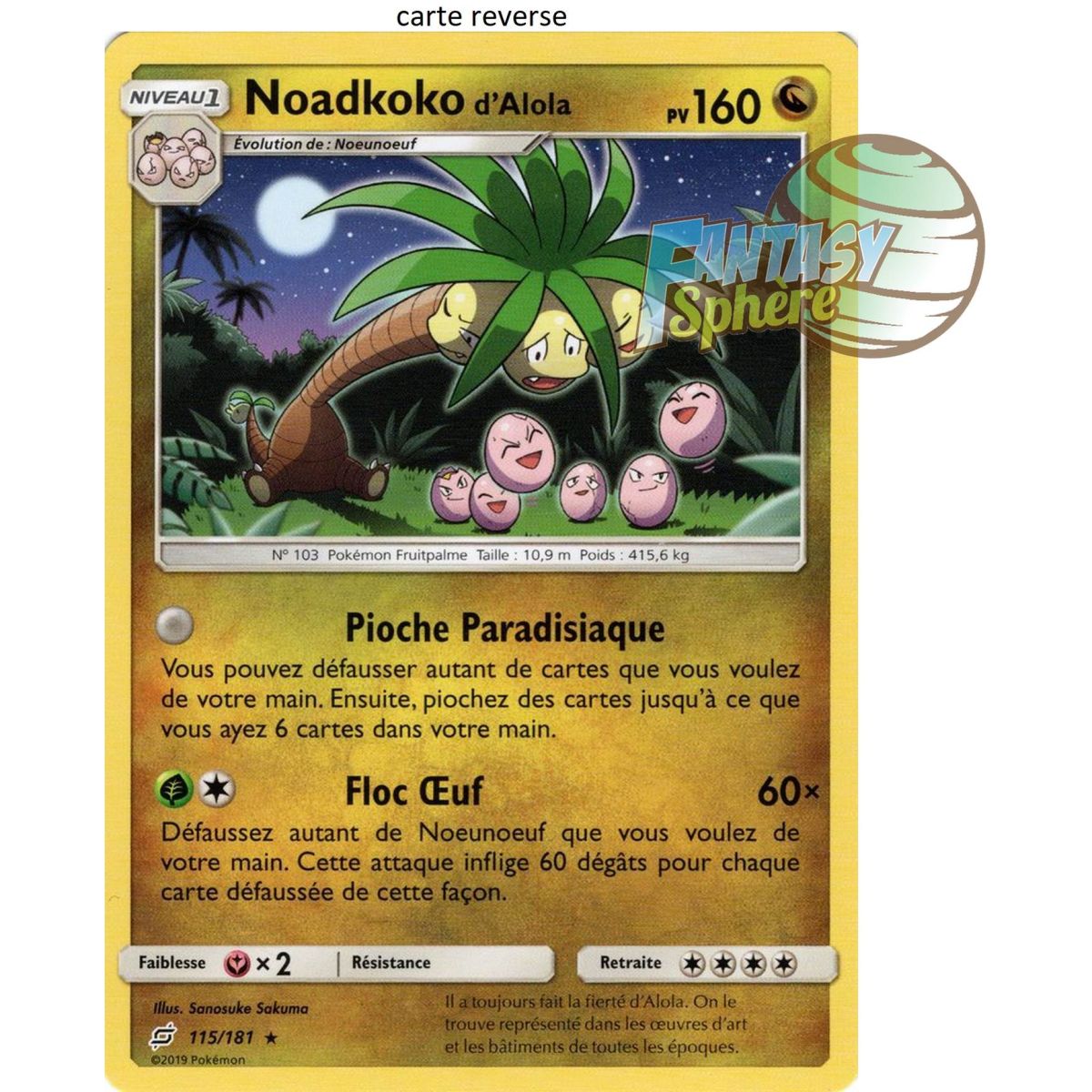 Item Alolan Noadkoko – Reverse 115/181 – Sun and Moon 9 Shock Duo