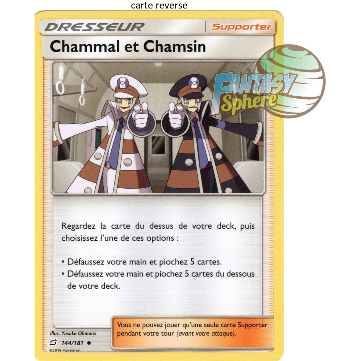 Item Chammal und Chamsin – Reverse 144/181 – Sonne und Mond 9 Shock Duo