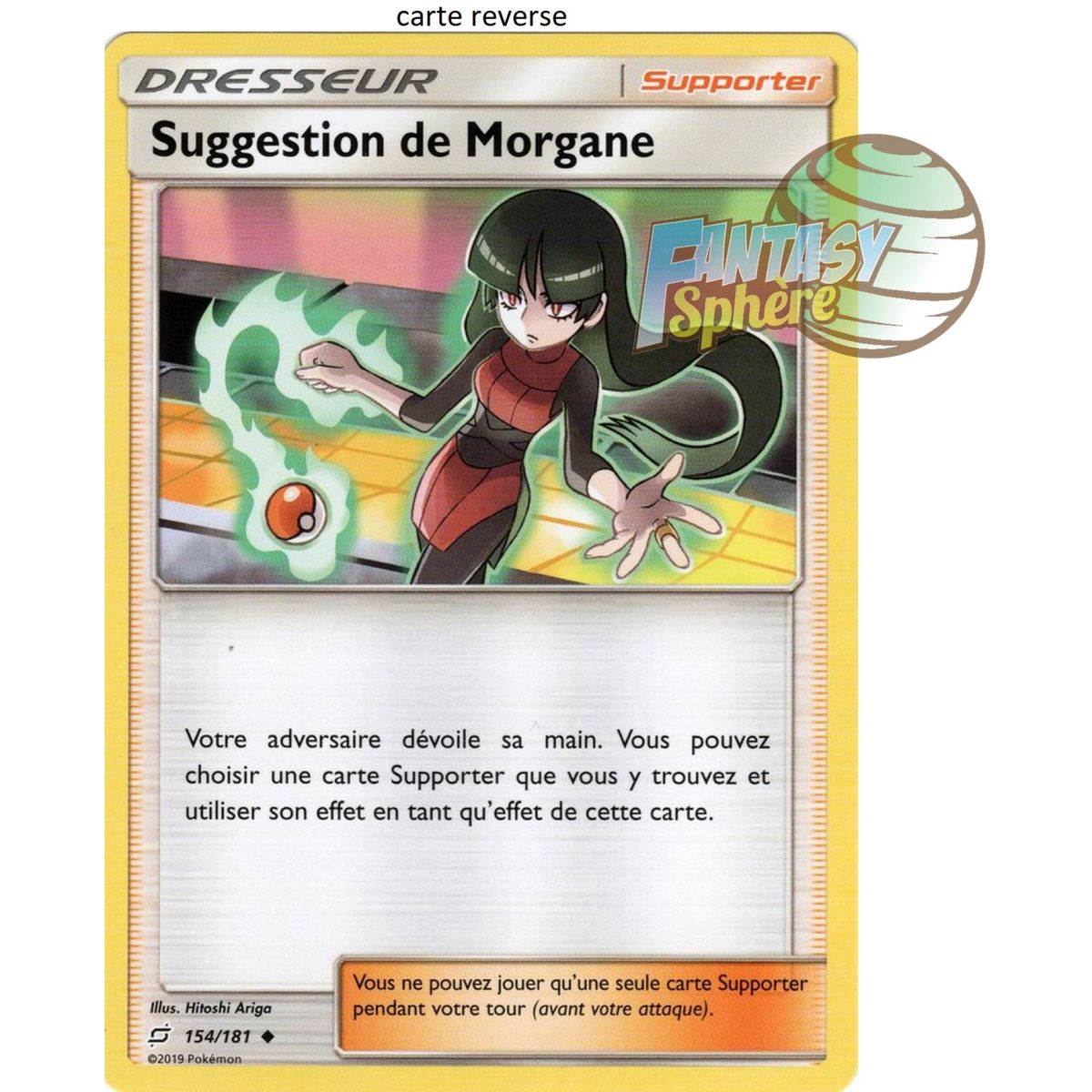 Morganes Vorschlag – Reverse 154/181 – Sun and Moon 9 Shock Duo