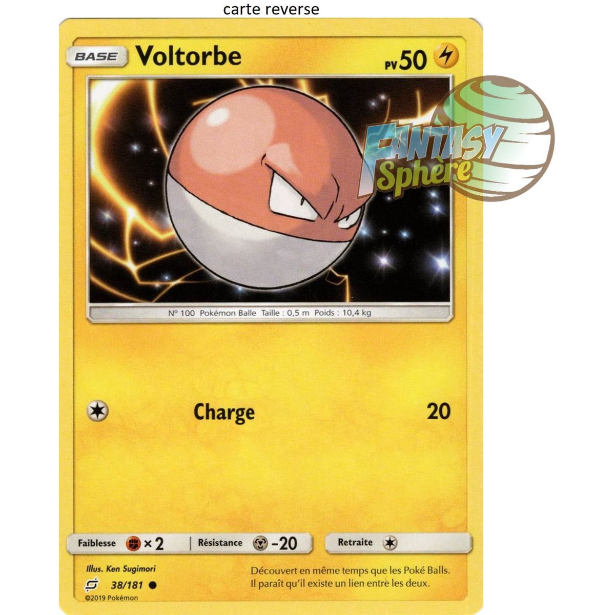 Voltorb – Reverse 38/181 – Sonne und Mond 9 Shock Duo