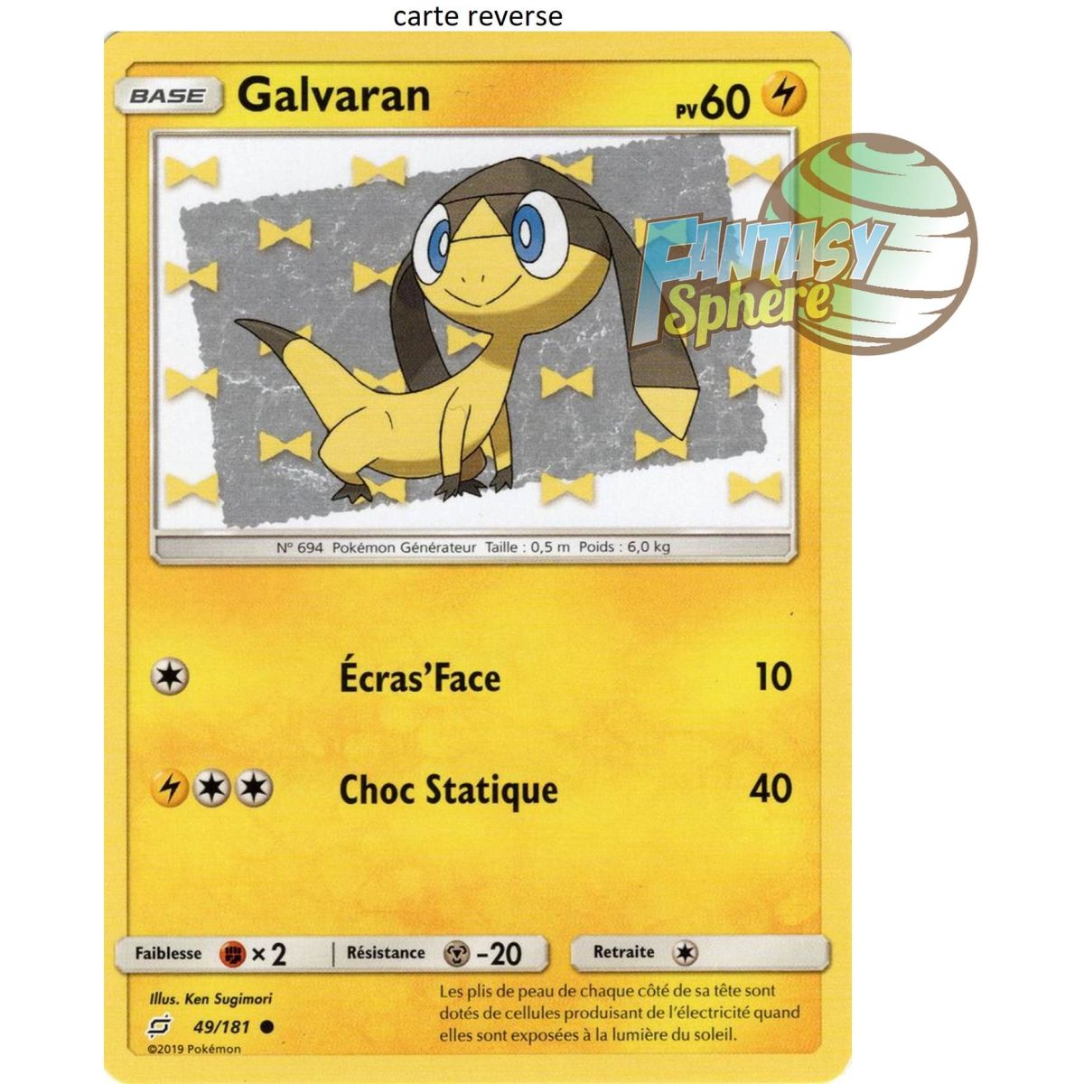 Galvaran – Reverse 49/181 – Sun and Moon 9 Shock Duo