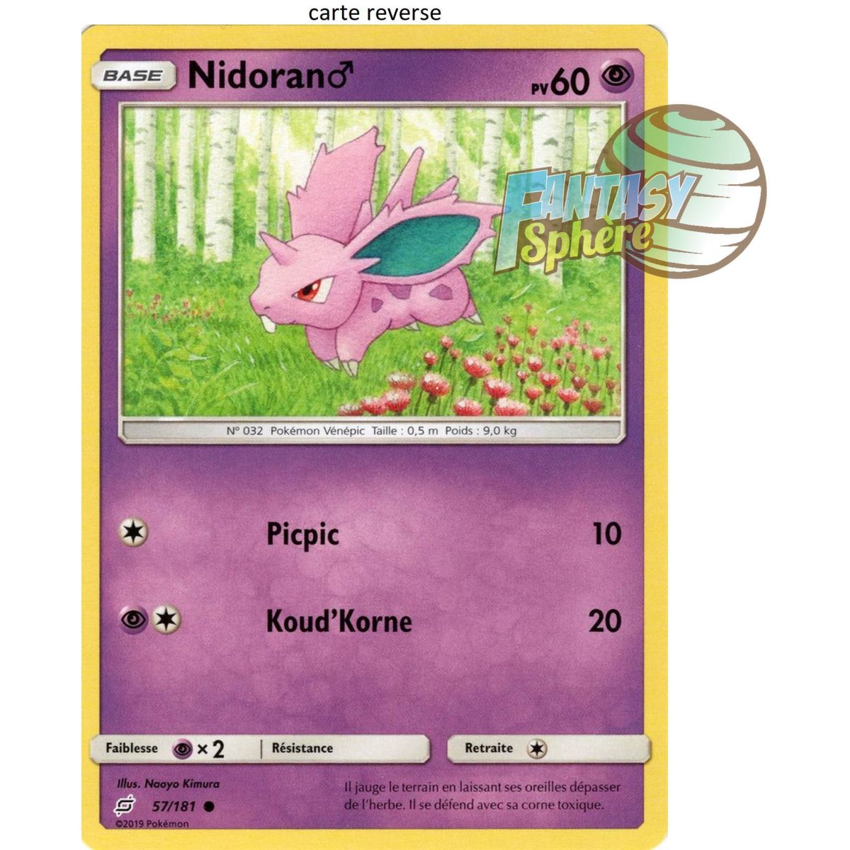 Item Nidoran M – Reverse 57/181 – Sun and Moon 9 Shock Duo