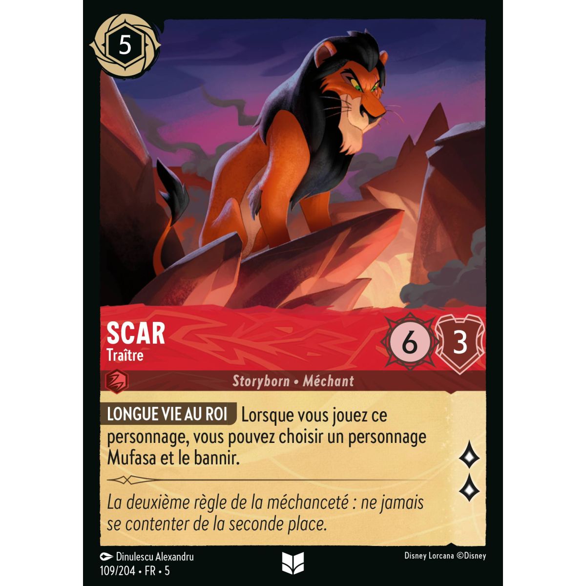 Scar – Verräter – 109/204 – SSK – Schimmernder Himmel – Brillant – Premium – Französisch