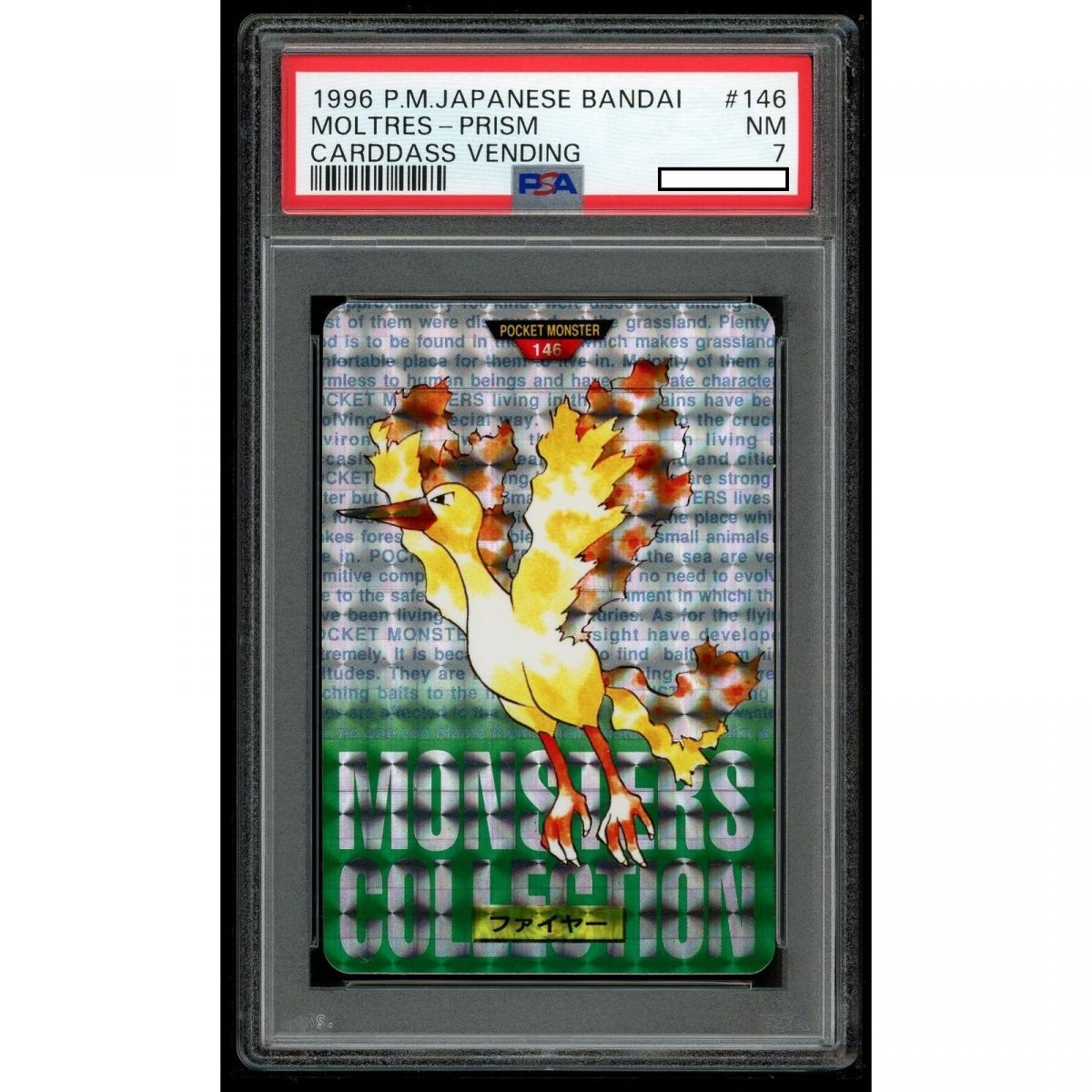 Item Pokémon - Graded Card - Moltres 146 Prism Green Carddass Vending 1996 Japanisch [PSA 8 - NM-MT]