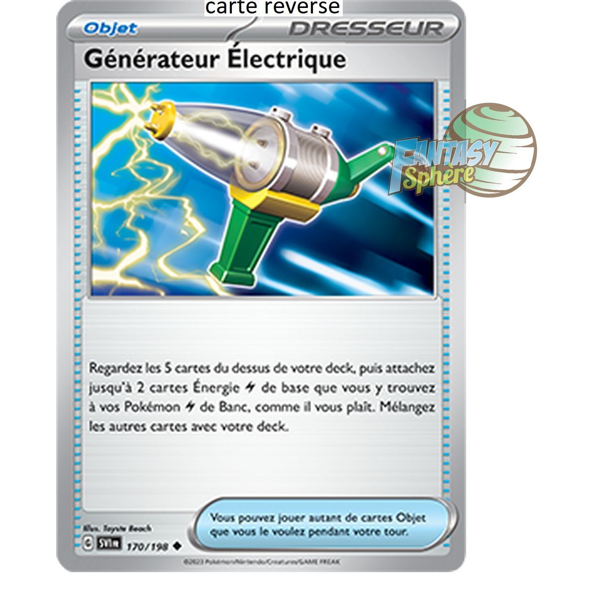 Elektrischer Generator - Reverse 170/198 - Scharlachrot und Lila