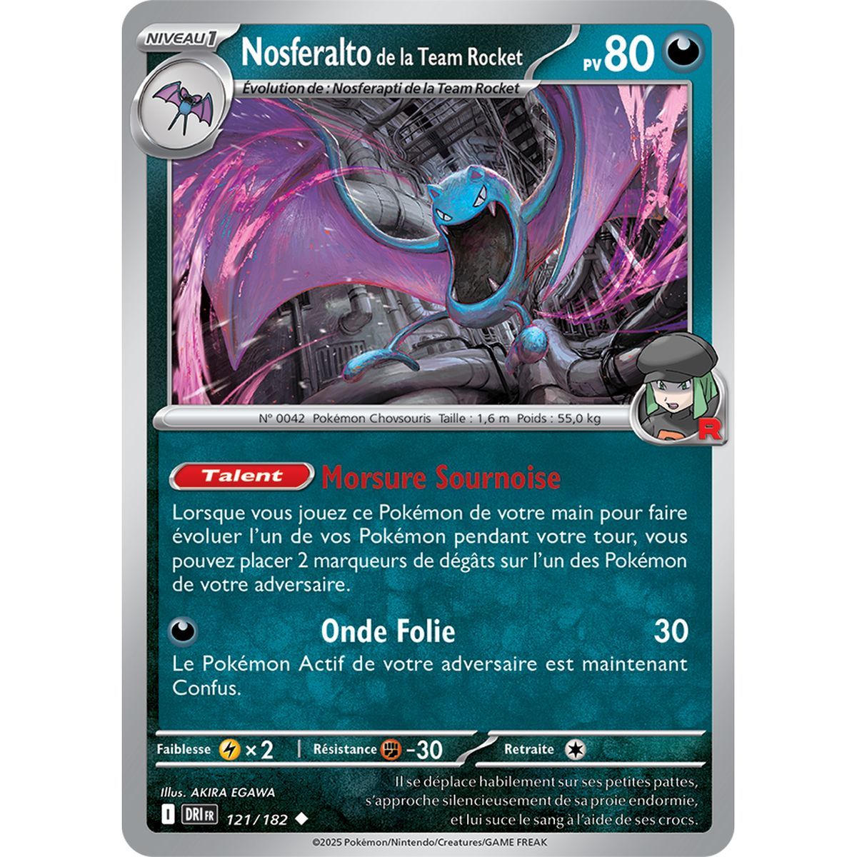 Item Team Rockets Nosferalto – Ungewöhnlich 121/182 – Scharlachrot und Lila 10 Schicksalhafte Rivalitäten