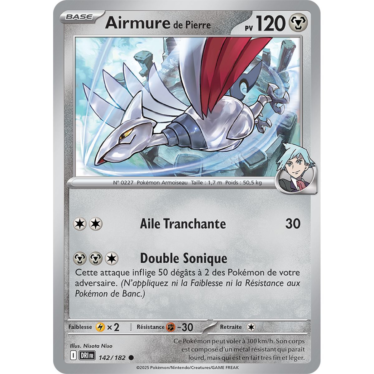 Item Stoneshrike – Common 142/182 – Scharlachrot und Lila 10 Schicksalhafte Rivalitäten