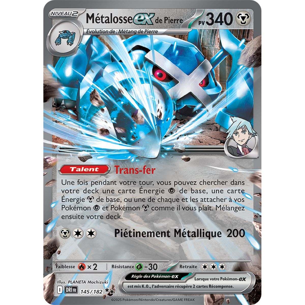 Metagross-exde Stone - Double Rare 145/182 - Scarlet and Purple 10 Destined Rivalries