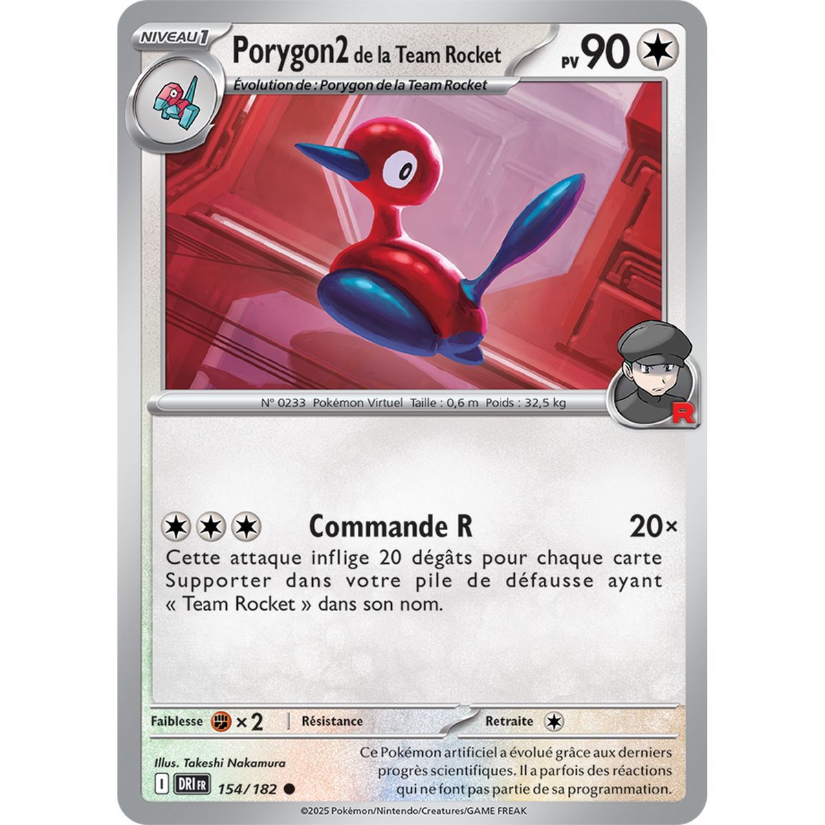 Porygon2 von Team Rocket – Rückseite 154/182 – Scharlachrot und Lila 10 Schicksalhafte Rivalitäten