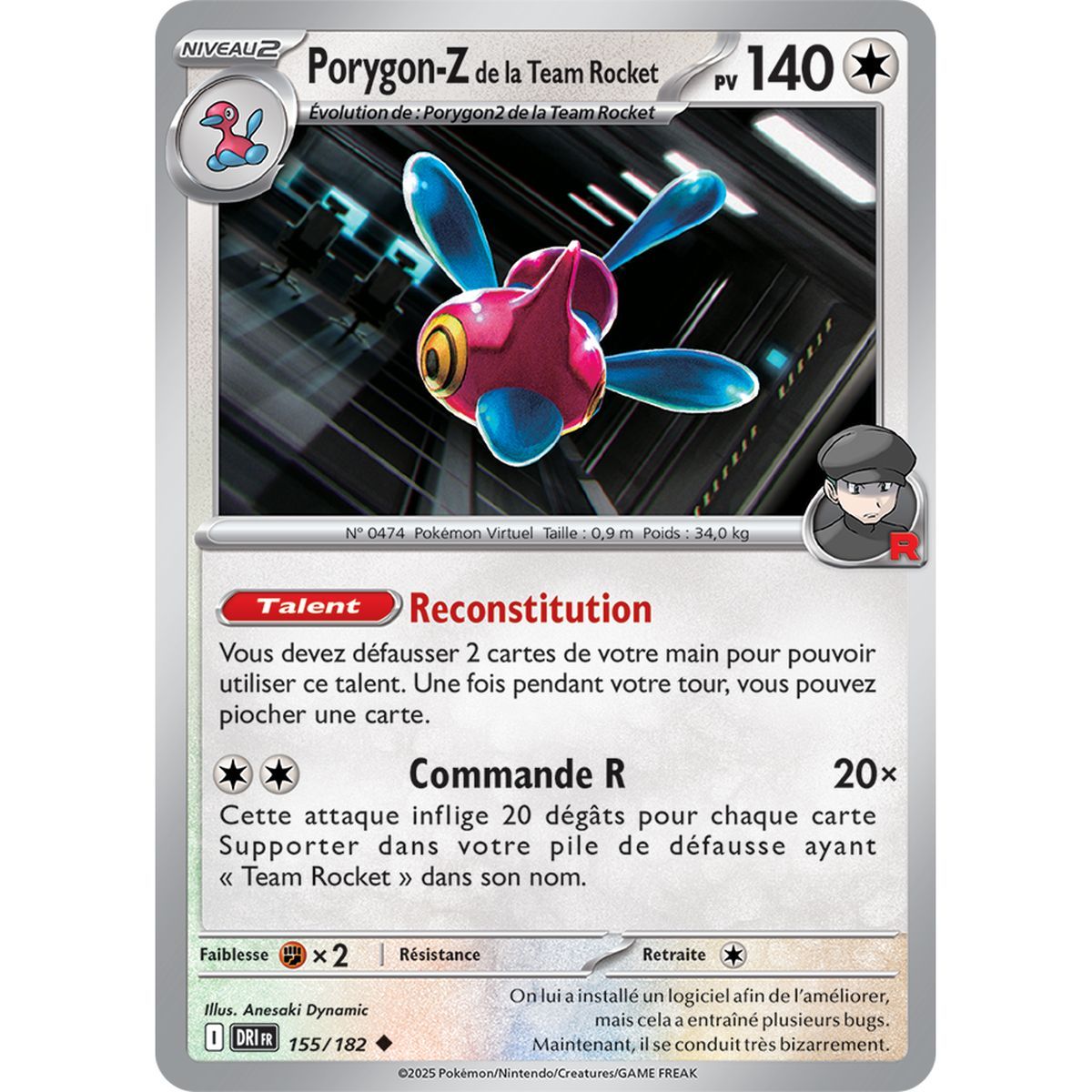 Porygon-Z von Team Rocket – Rückseite 155/182 – Scharlachrot und Lila 10 Schicksalhafte Rivalitäten