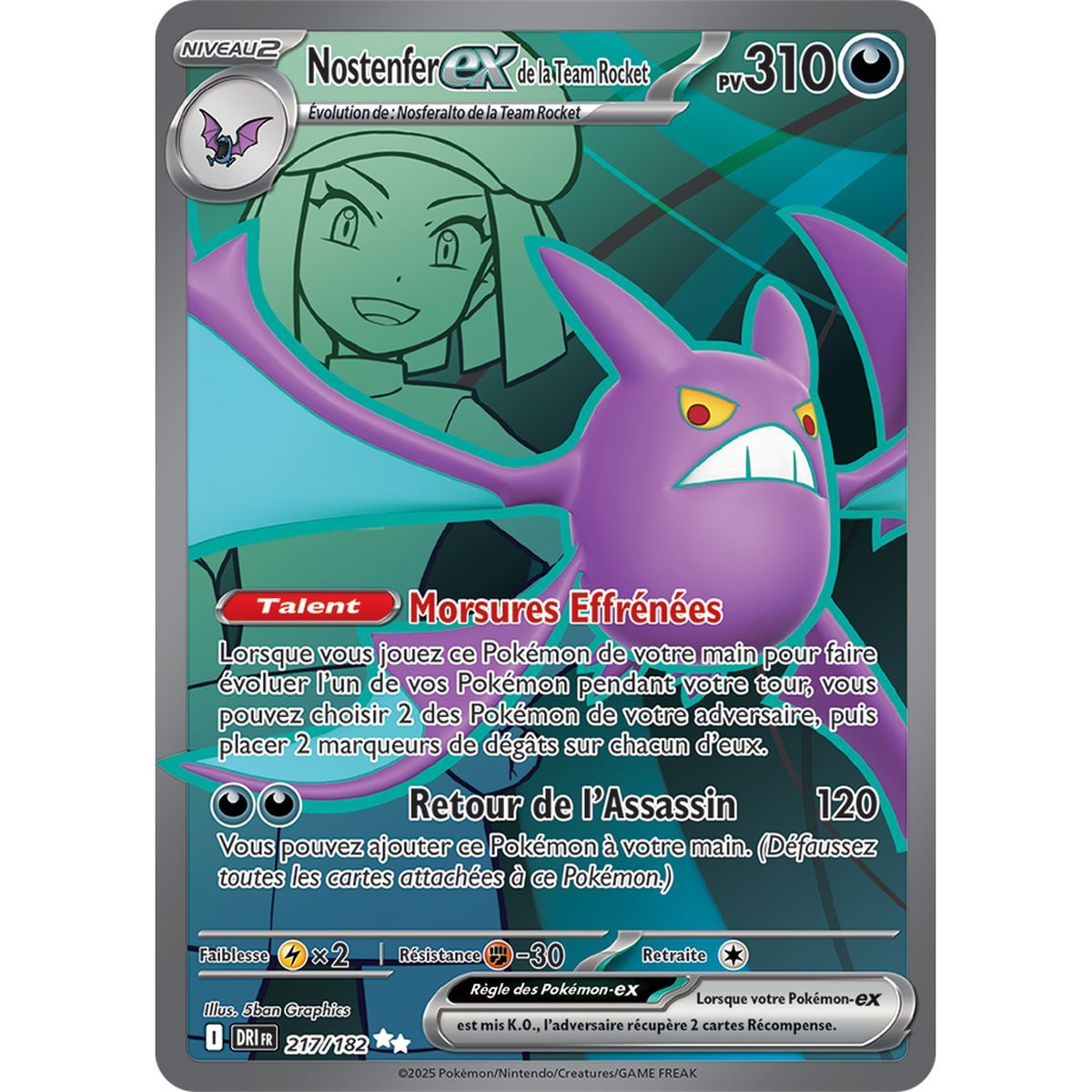 Team Rockets Nostenfer Ex – Ultra Rare 217/182 – Scharlachrot und Lila 10 Schicksalhafte Rivalitäten