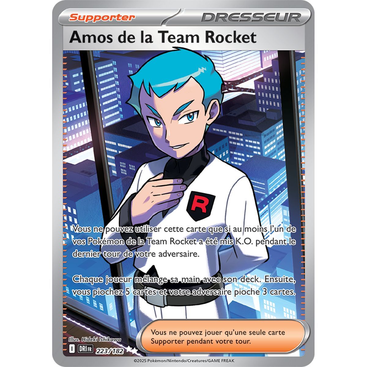 Team Rockets Amos – Ultra Rare 223/182 – Scharlachrot und Lila 10 Schicksalhafte Rivalitäten