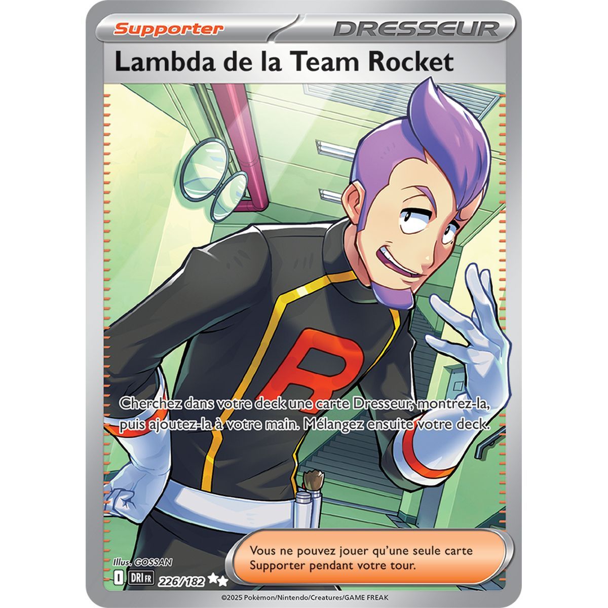 Team Rocket Lambda – Ultra Rare 226/182 – Scharlachrot und Lila 10 Schicksalsrivalitäten