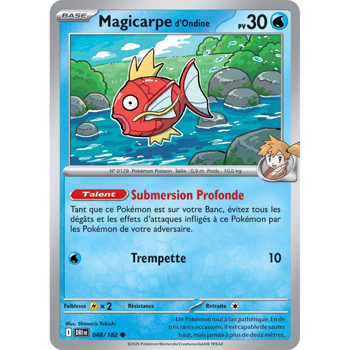 Ondines Magikarp – Common 48/182 – Scharlachrot und Lila 10 Schicksalhafte Rivalitäten