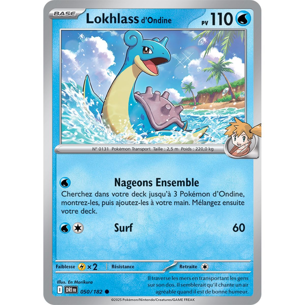 Ondines Lapras – Common 50/182 – Scarlet and Violet 10 Schicksalhafte Rivalitäten