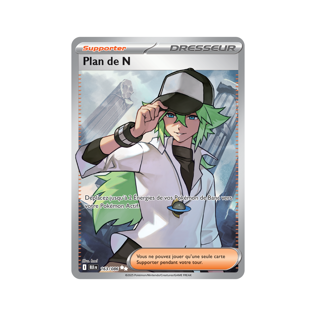 Plan N – Ultra Rare 163/86 – Scharlachrot und Lila 10,5 Schwarzer Blitz