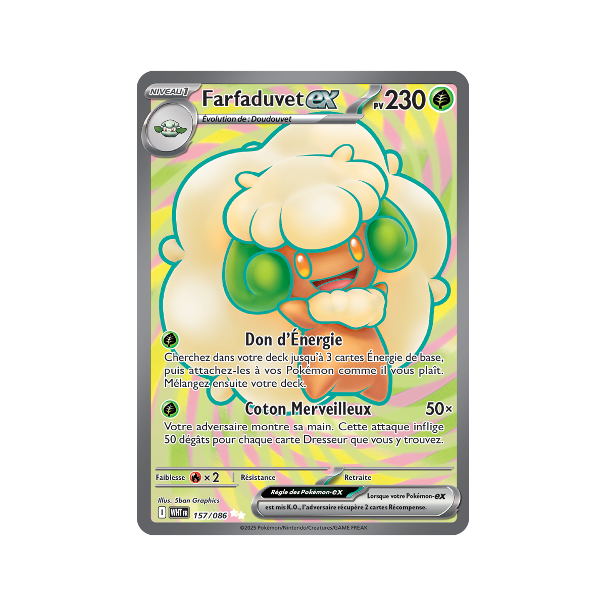 Item Farfaduvet-ex – Ultra Rare 157/86 – Scharlachrot und Lila 10,5 Weiße Flamme