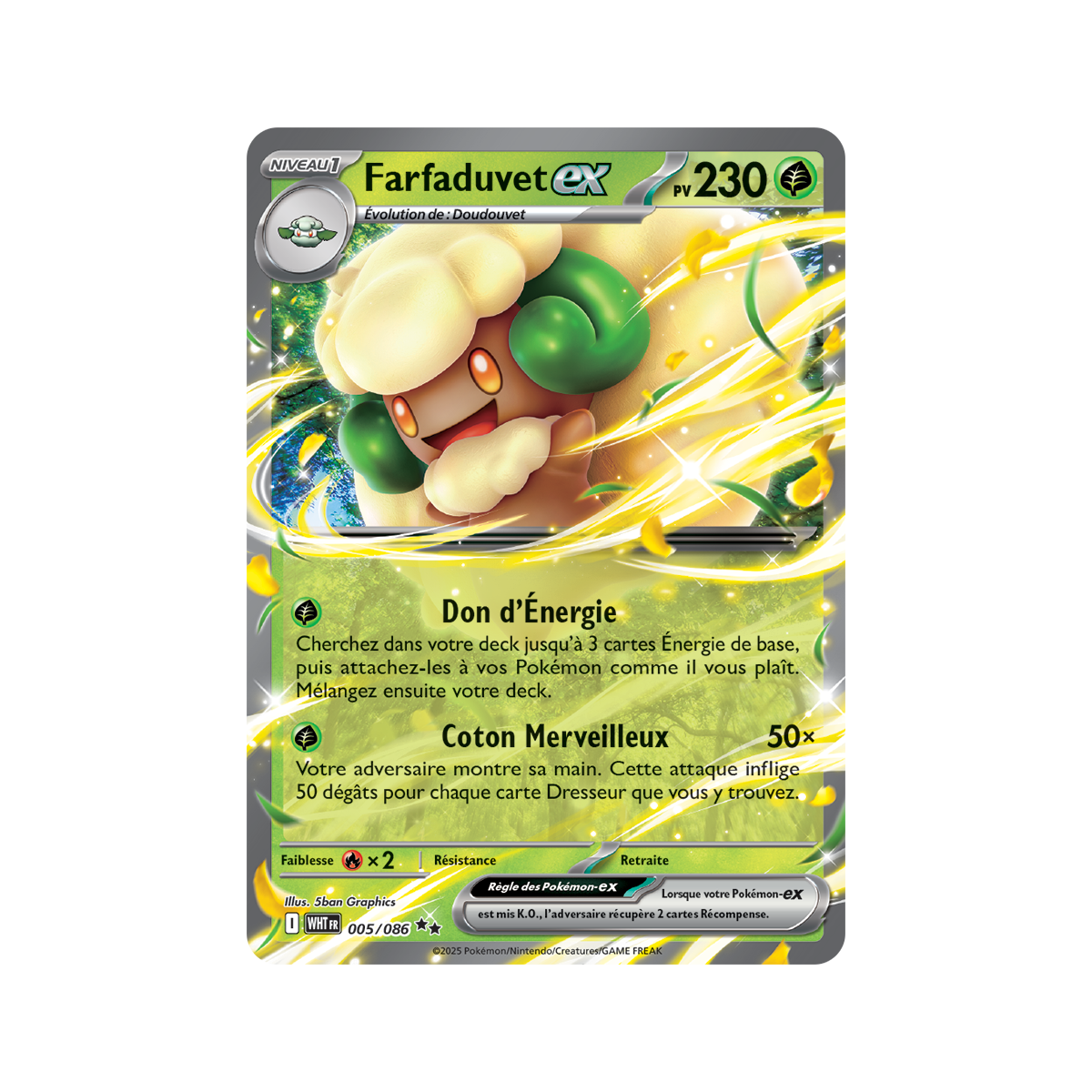 Farfaduvet-ex – Double Rare 5/86 – Scharlachrot und Lila 10,5 Weiße Flamme