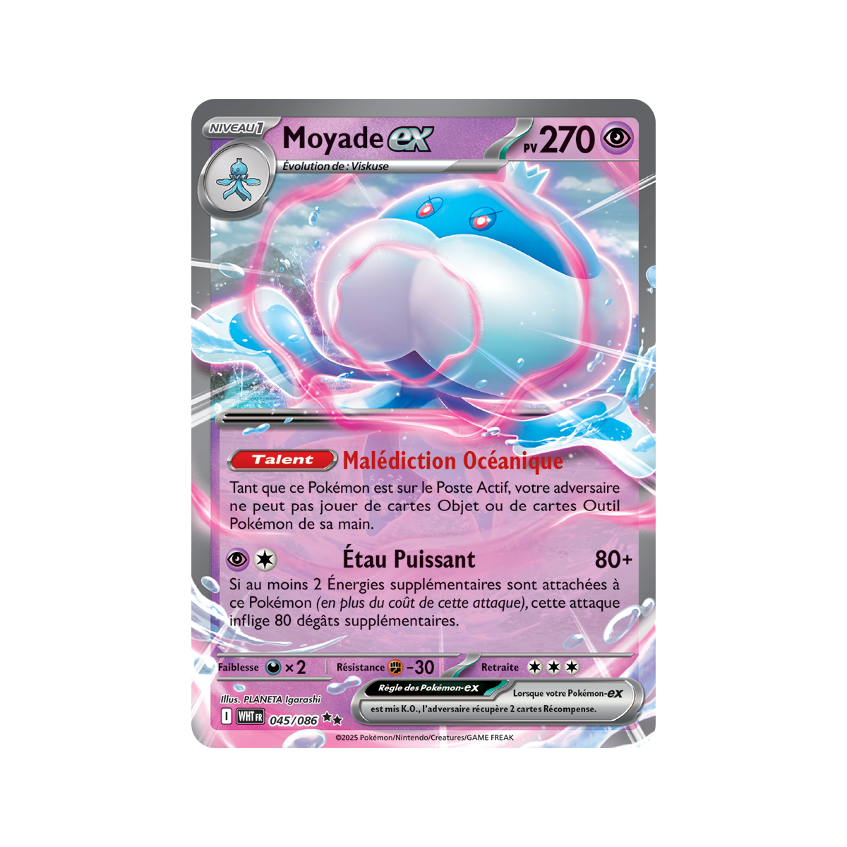 Moyade-ex – Double Rare 45/86 – Scharlachrot und Lila 10,5 Weiße Flamme
