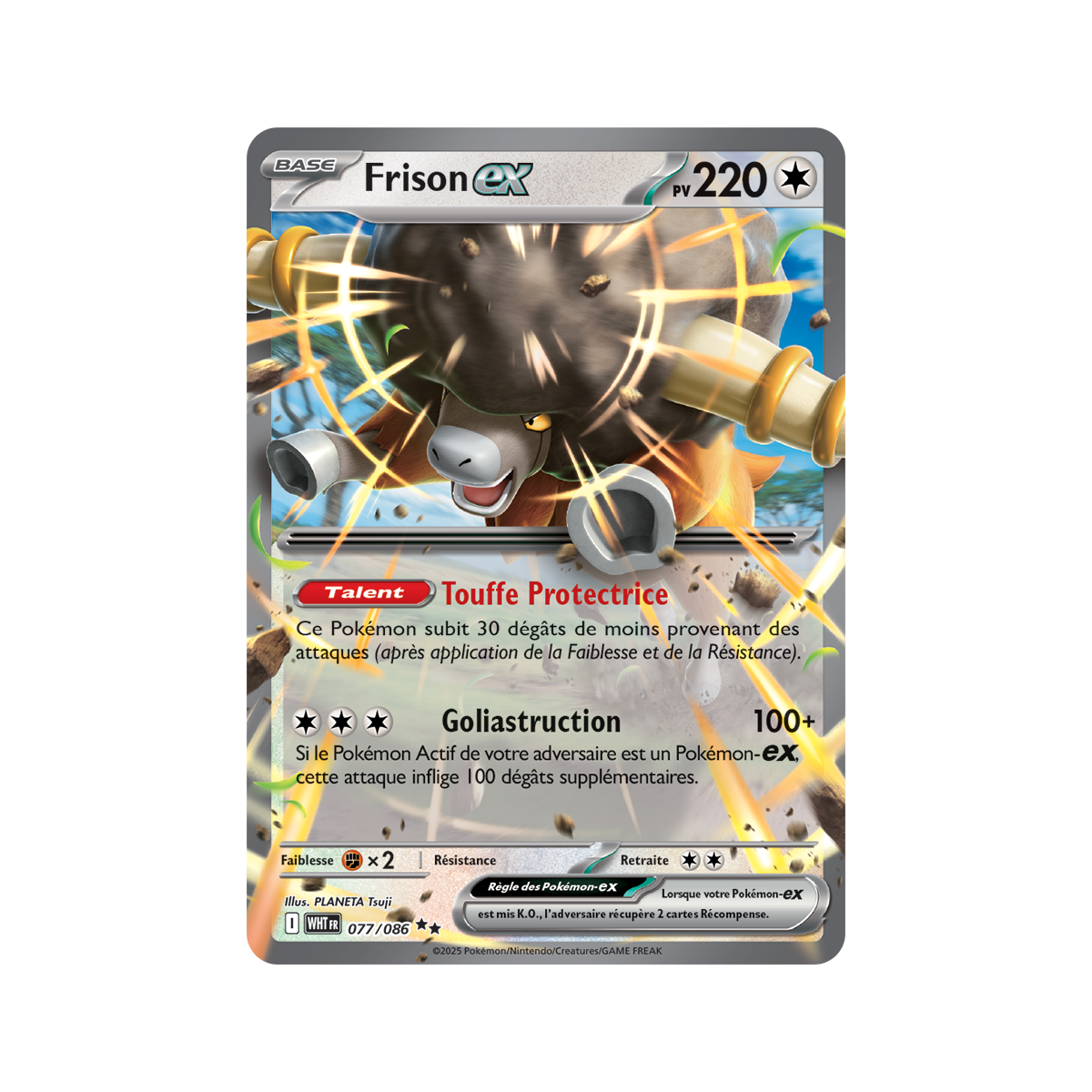 Frison-ex – Double Rare 77/86 – Scharlachrot und Violett 10,5 Weiße Flamme