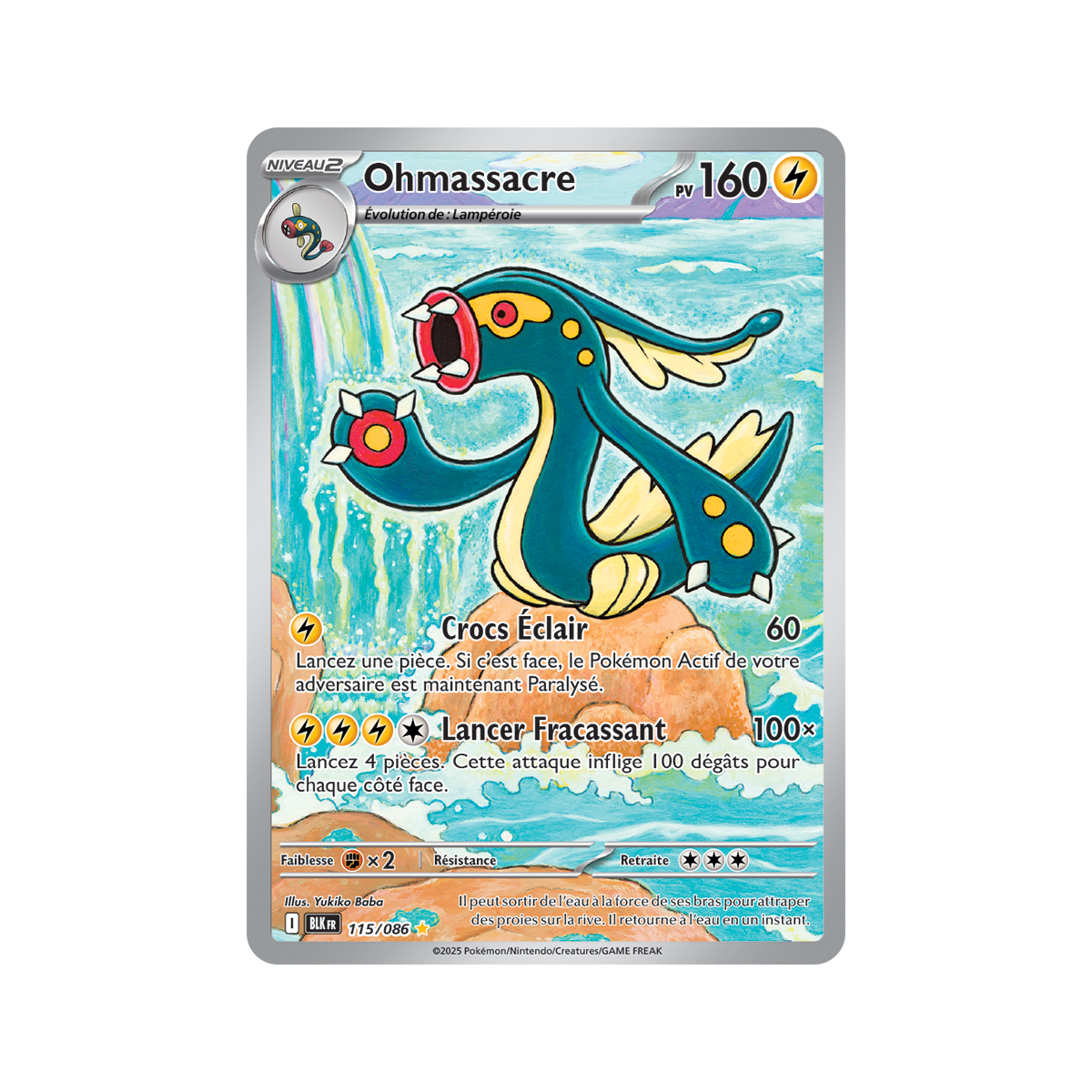 Item Ohmassacre – Seltene Illustration 115/86 – Scharlachrot und Lila 10,5 Schwarzer Blitz