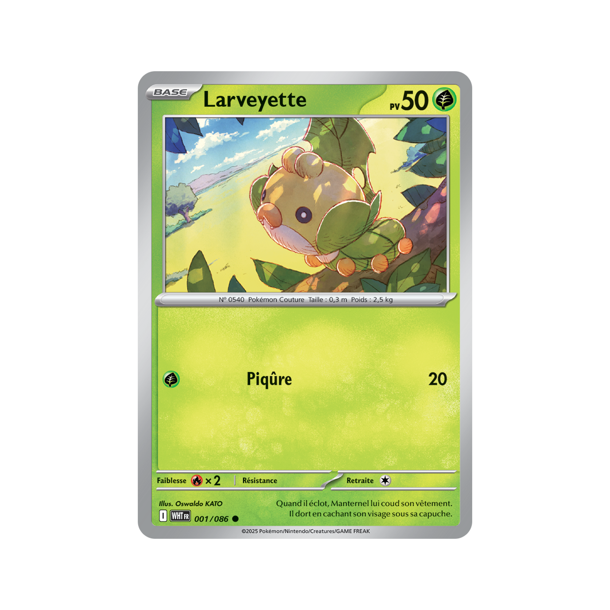 Larveyette – Reverse Masterball 1/86 – Scharlachrot und Lila 10,5 Weiße Flamme