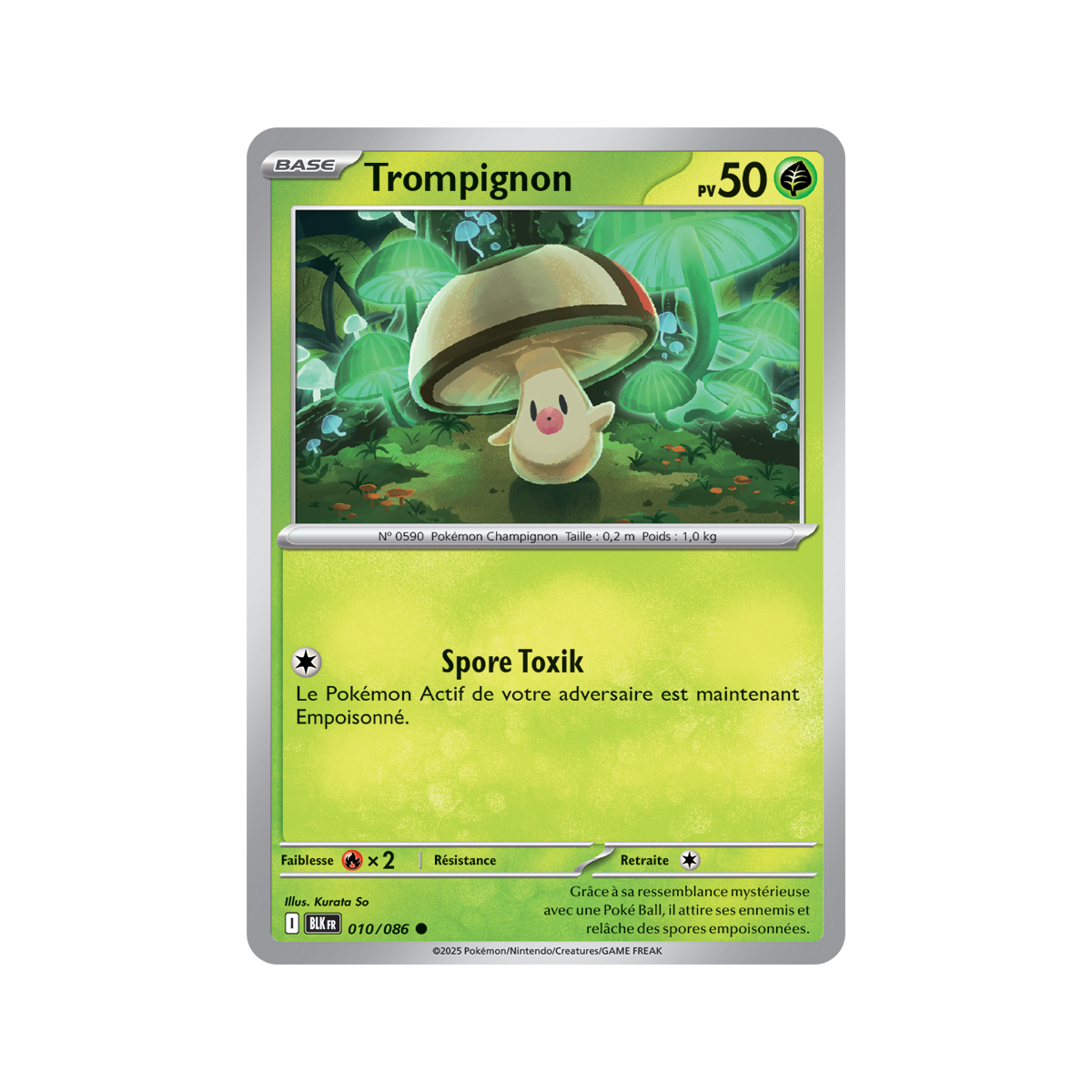 Trompete – Reverse Pokéball 10/86 – Scharlachrot und Lila 10,5 Schwarzer Blitz