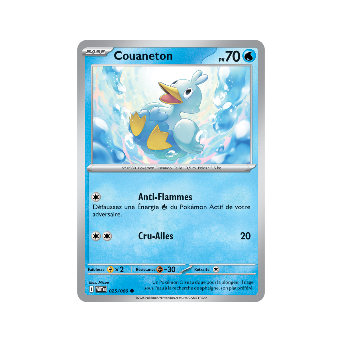 Item Couaneton – Reverse Pokéball 25/86 – Scharlachrot und Lila 10,5 Weiße Flamme