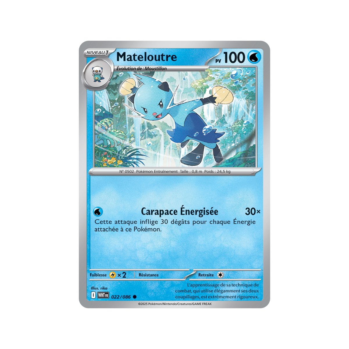 Mateloutre – Reverse Pokéball 22/86 – Scharlachrot und Lila 10,5 Weiße Flamme