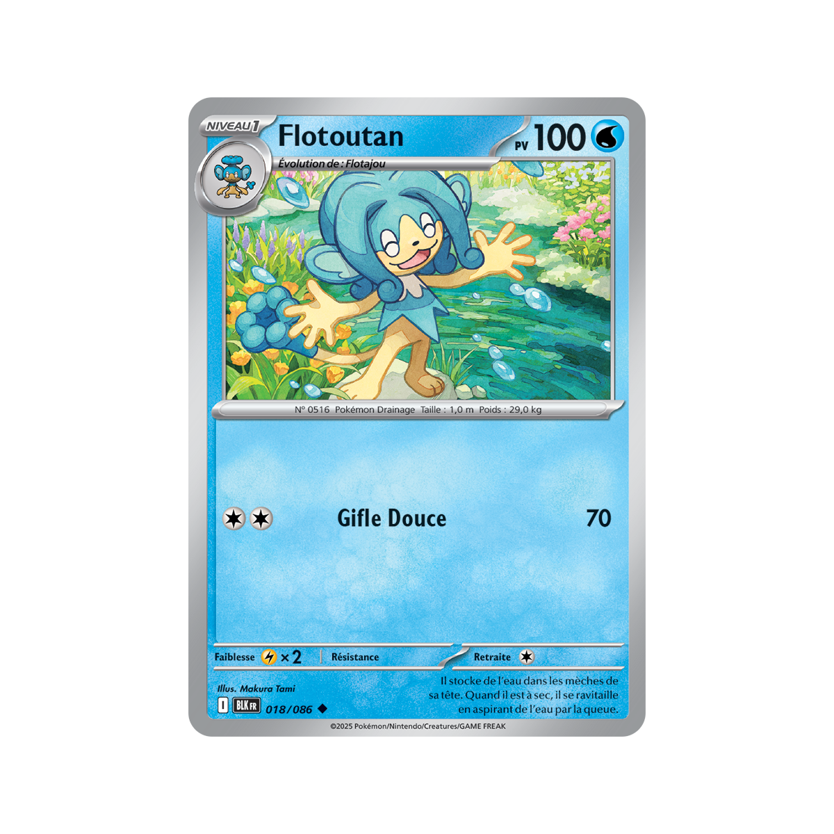 Flotoutan – Reverse Pokéball 18/86 – Scharlachrot und Lila 10,5 Schwarzer Blitz
