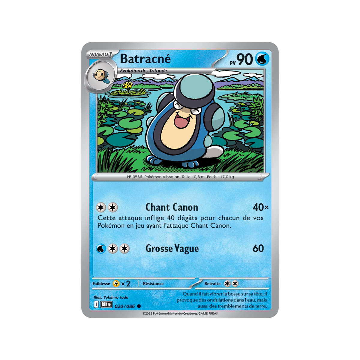Batracne – Reverse Pokéball 20/86 – Scharlachrot und Lila 10,5 Schwarzer Blitz